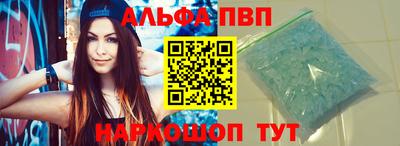 jwh Нальчик