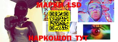 jwh Нальчик