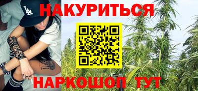 jwh Нальчик