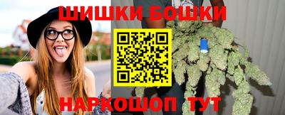 кристаллы Нарткала