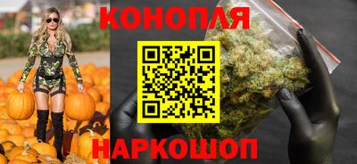 кокаин премиум Наро-Фоминск