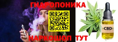 кокаин премиум Наро-Фоминск