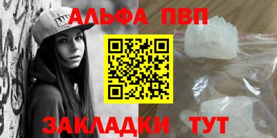 jwh Нальчик