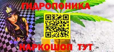 кристаллы Нарткала