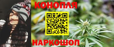кокаин премиум Наро-Фоминск