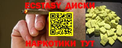 jwh Нальчик