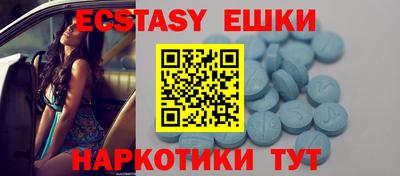 jwh Нальчик