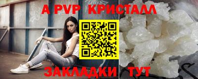 jwh Нальчик