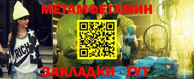jwh Нальчик