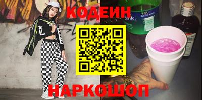jwh Нальчик