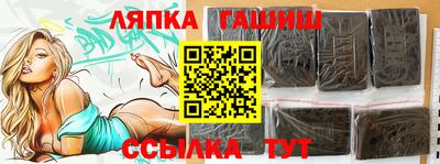 кокаин премиум Наро-Фоминск