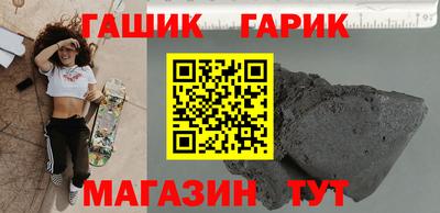 jwh Нальчик