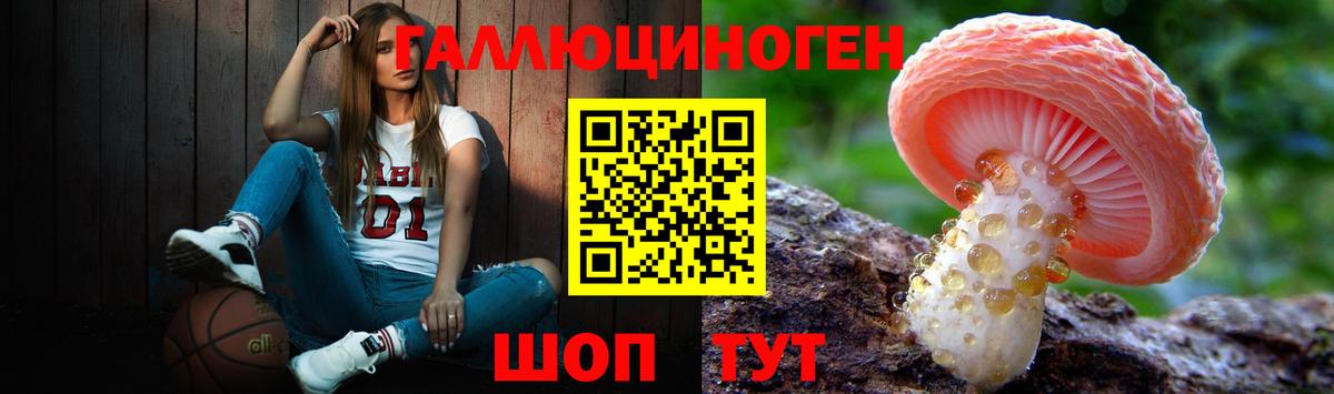 Меф МЯУ МЯУ   Топки  МАРИХУАНА  Купить закладку  ГАШ  АМФЕТАМИН   ГАШИШ  Вход с VPN 